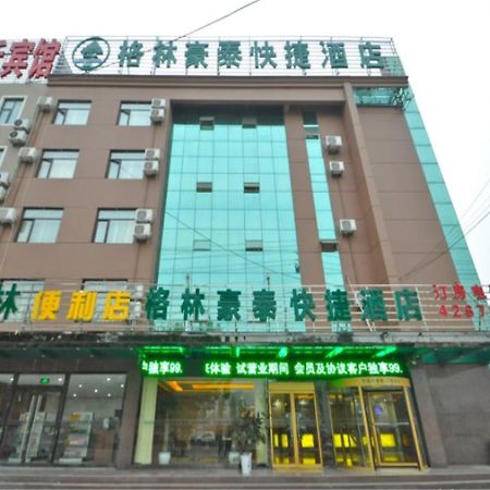 Greentree Inn Shandong Linxi Pingyi Mengyang Road Express Hotel Exterior photo