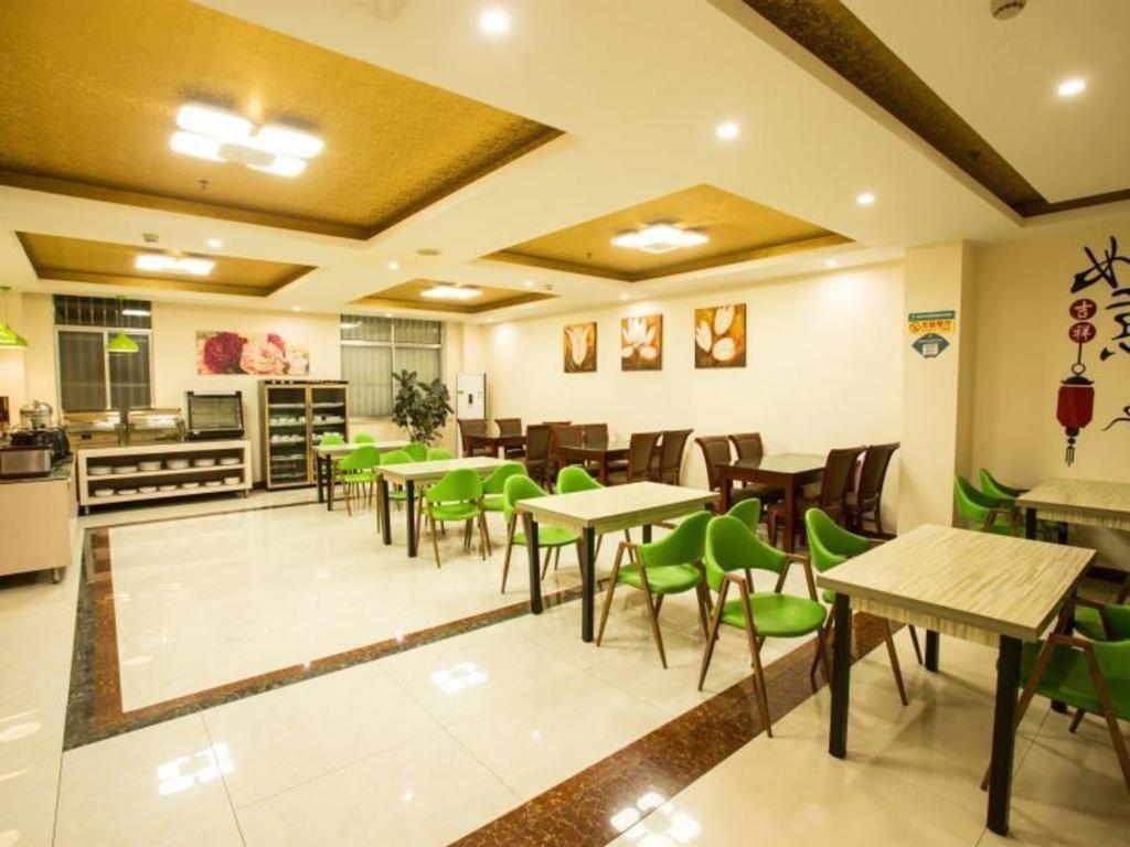 Greentree Inn Shandong Linxi Pingyi Mengyang Road Express Hotel Exterior photo