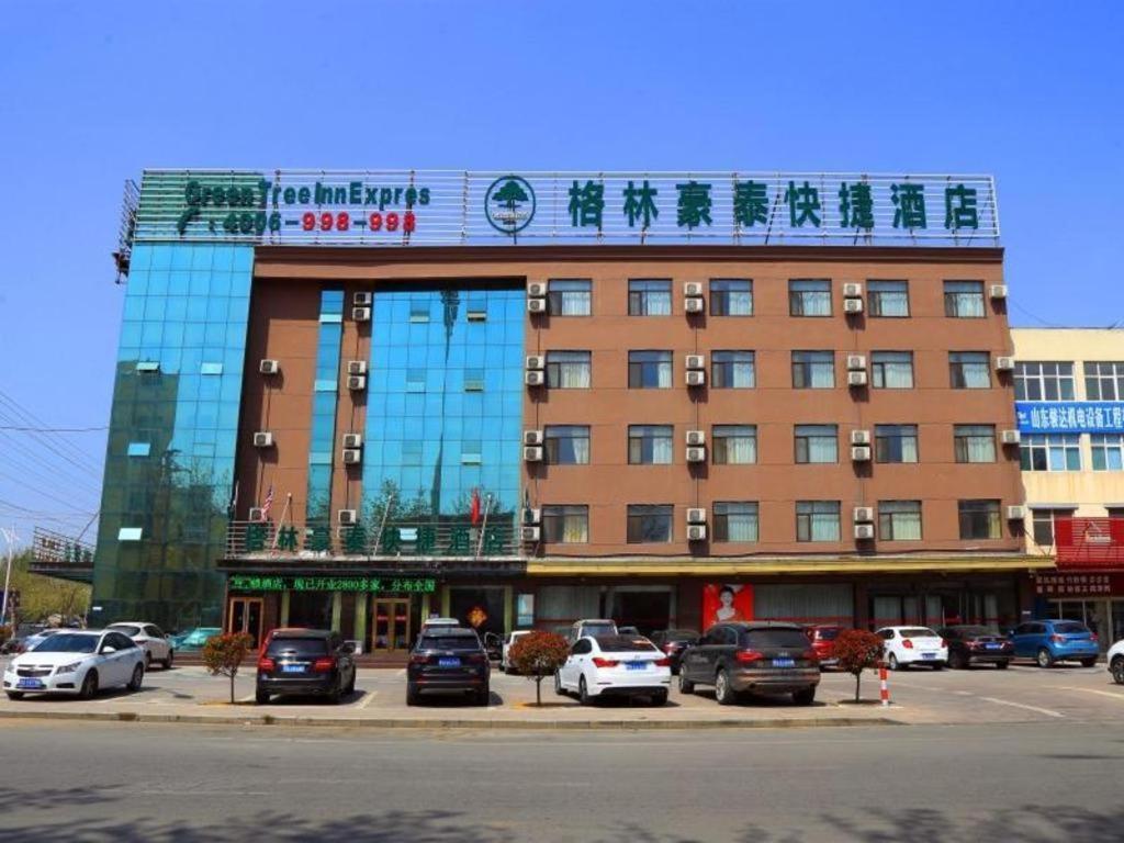 Greentree Inn Shandong Linxi Pingyi Mengyang Road Express Hotel Exterior photo