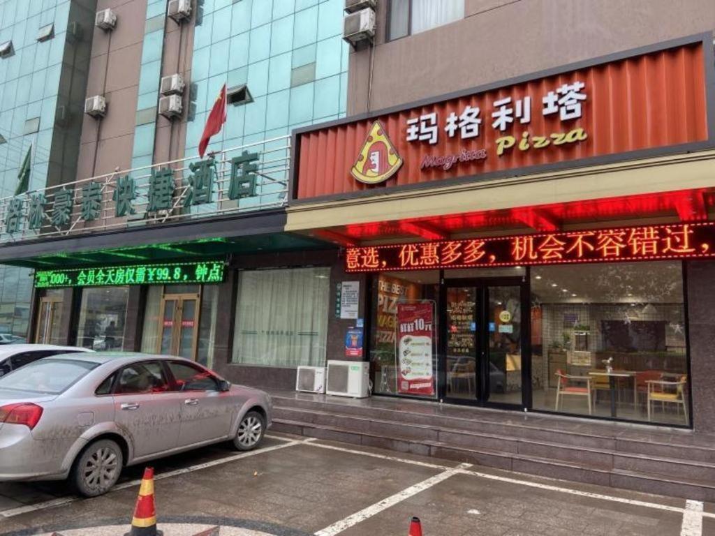 Greentree Inn Shandong Linxi Pingyi Mengyang Road Express Hotel Exterior photo