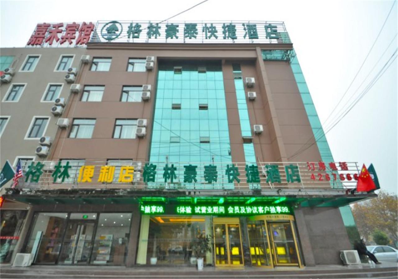 Greentree Inn Shandong Linxi Pingyi Mengyang Road Express Hotel Exterior photo